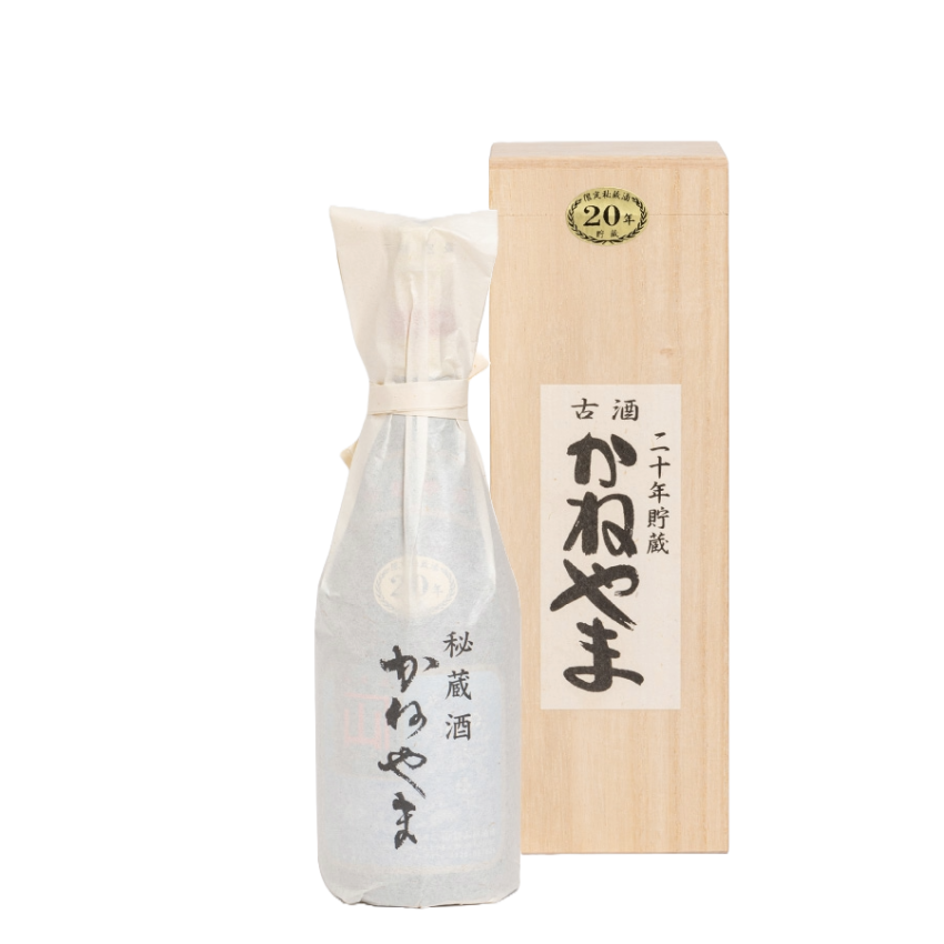 古酒かねやま_20年貯蔵