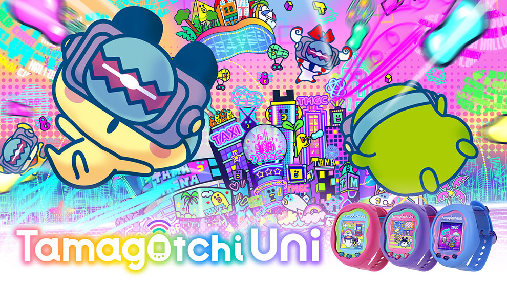 Tamagotchi Uni - Purple - Walmart Business Supplies