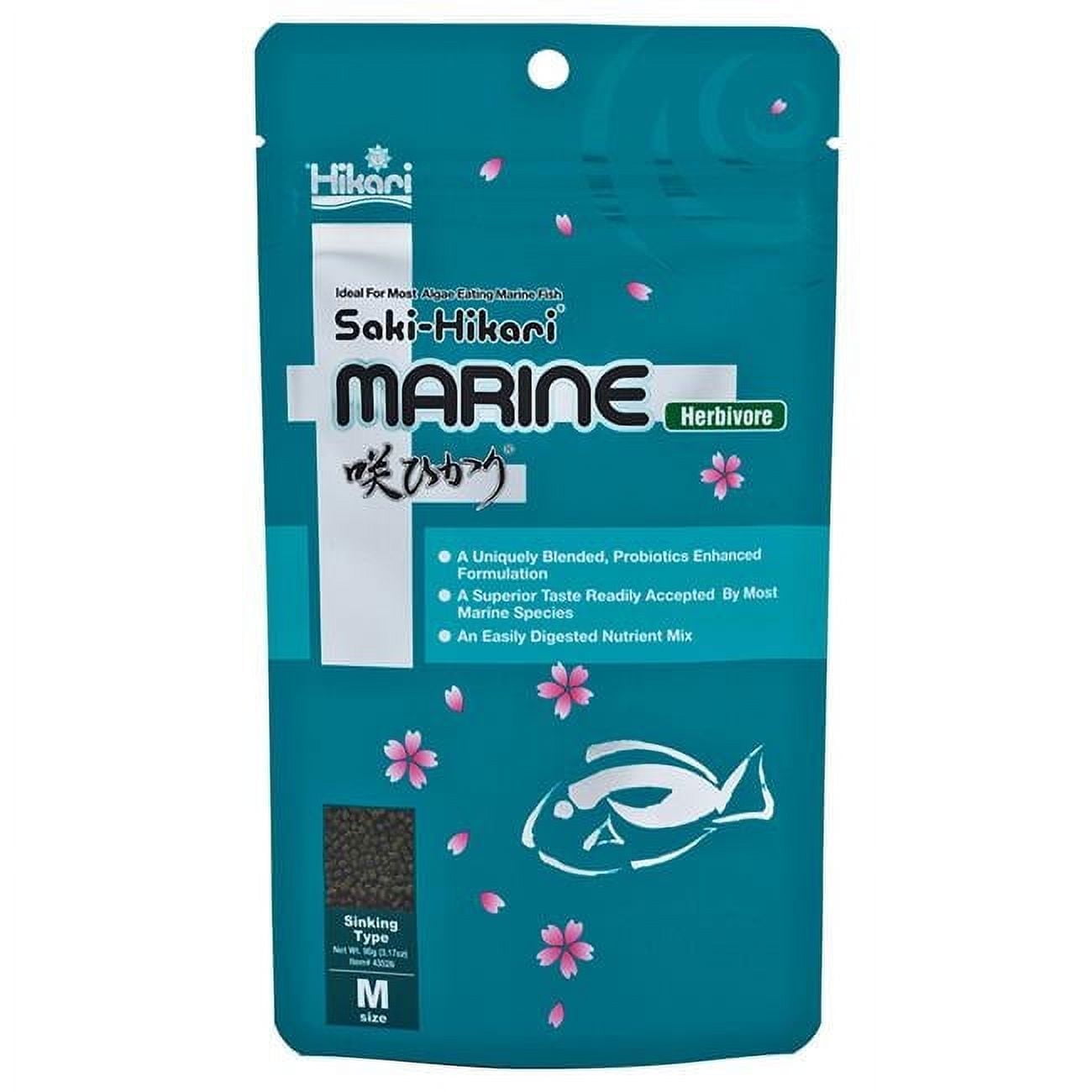 Hikari Saki-Hikari Marine Carnivore MD Sinking Pellets Fish Food