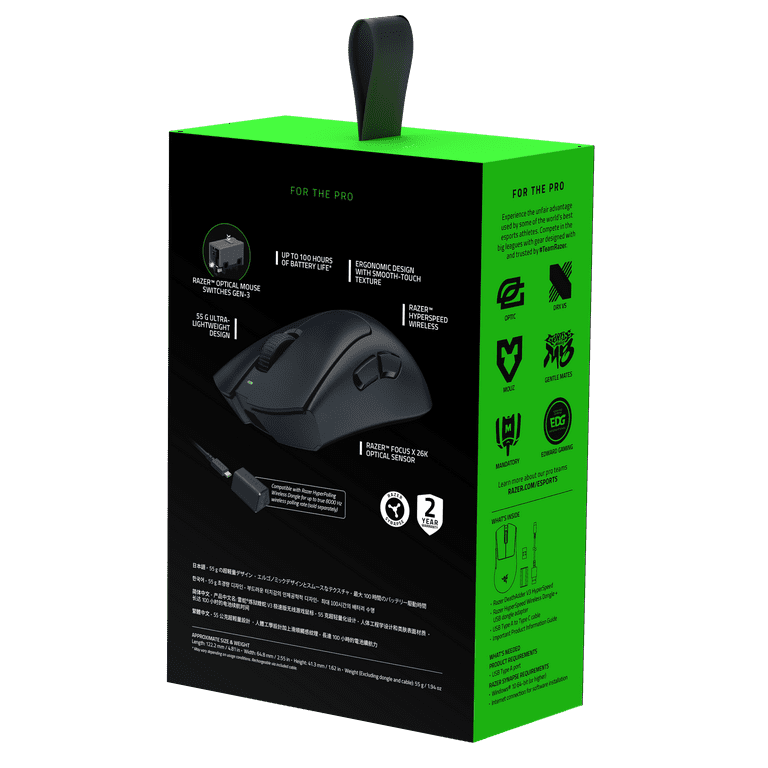 Razer DeathAdder V3 Hyperspeed Optical USB Wireless Gaming Mouse