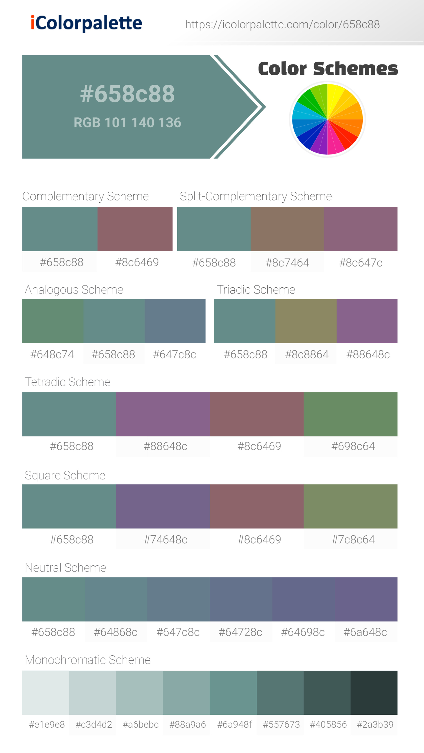 Hex Color #658c88 | Printing Match PANTONE 17-5111 TCX | Color