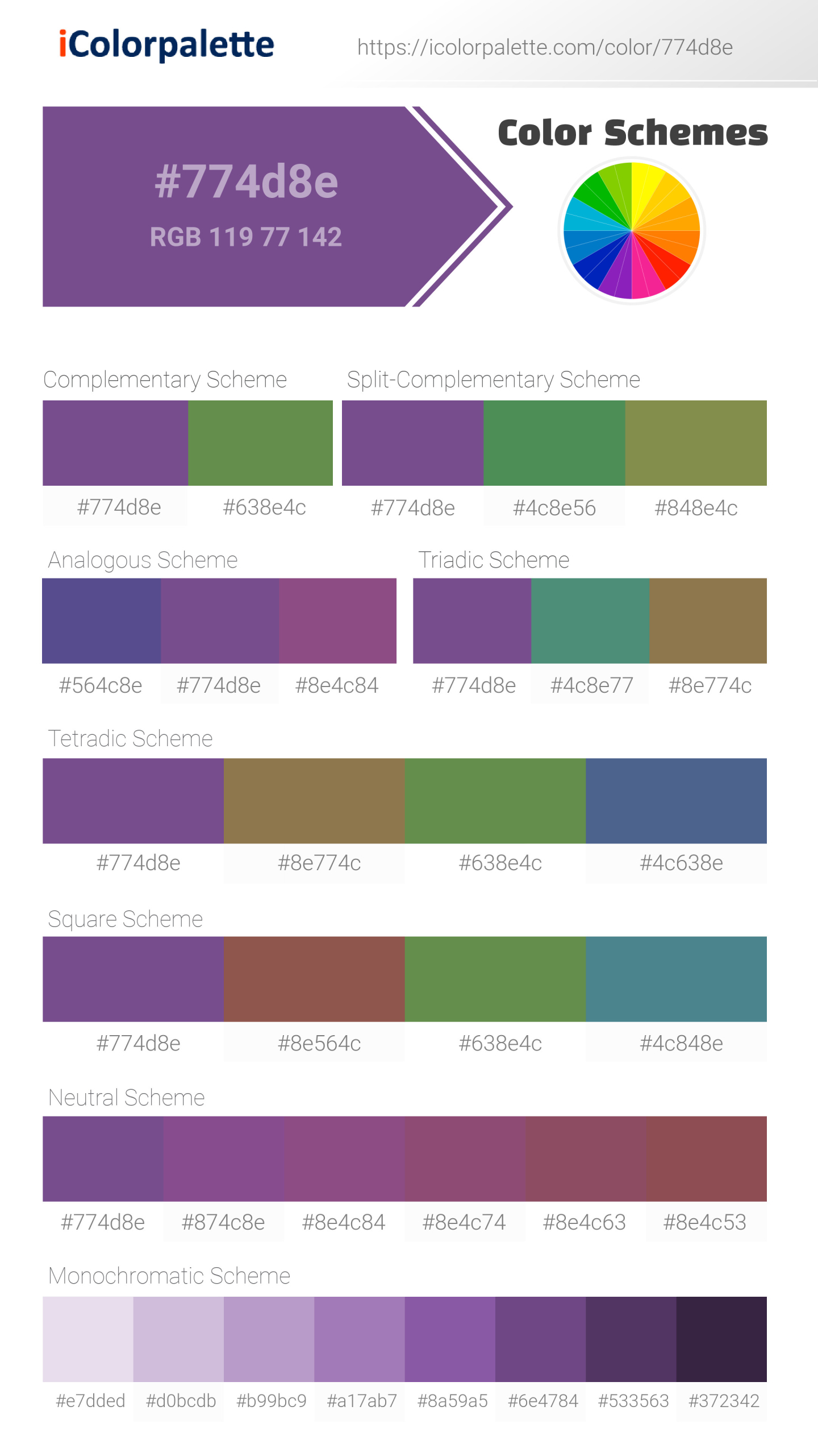 Hex Color #774d8e | Printing Match PANTONE 18-3531 TCX | Color