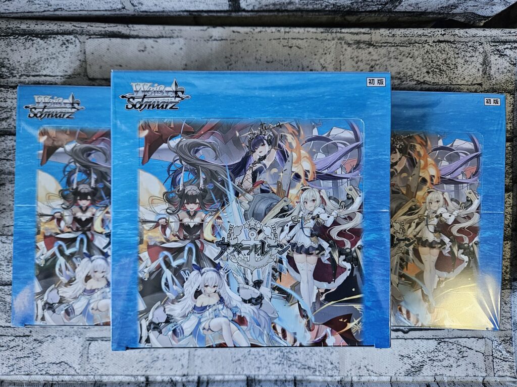 ヴァイス】アズールレーン Vol.2を3ボックス開封。リベンジ。 | あいす