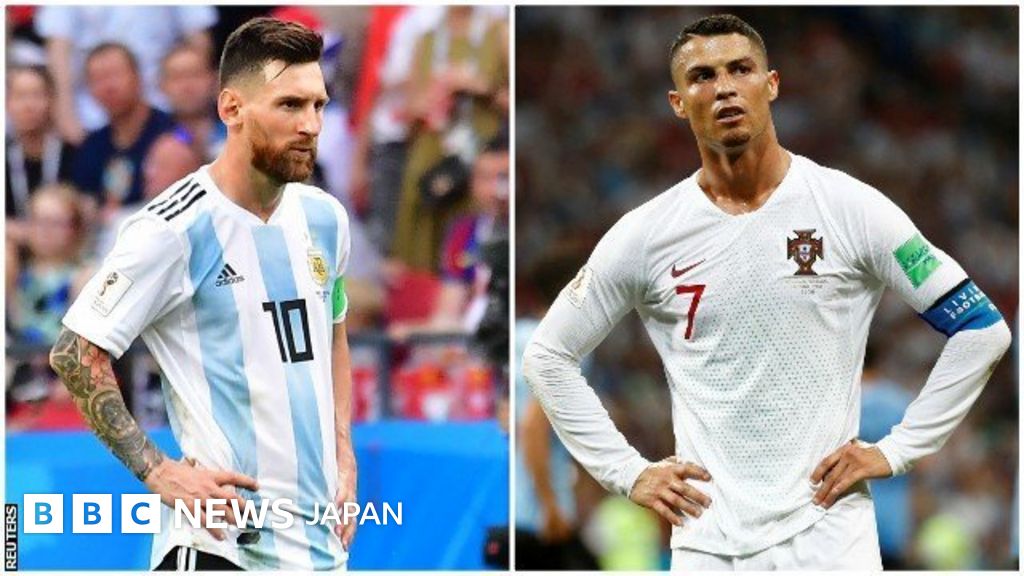 サッカーW杯】メッシとロナウド、二大選手が決勝T1回戦で敗退 - BBC