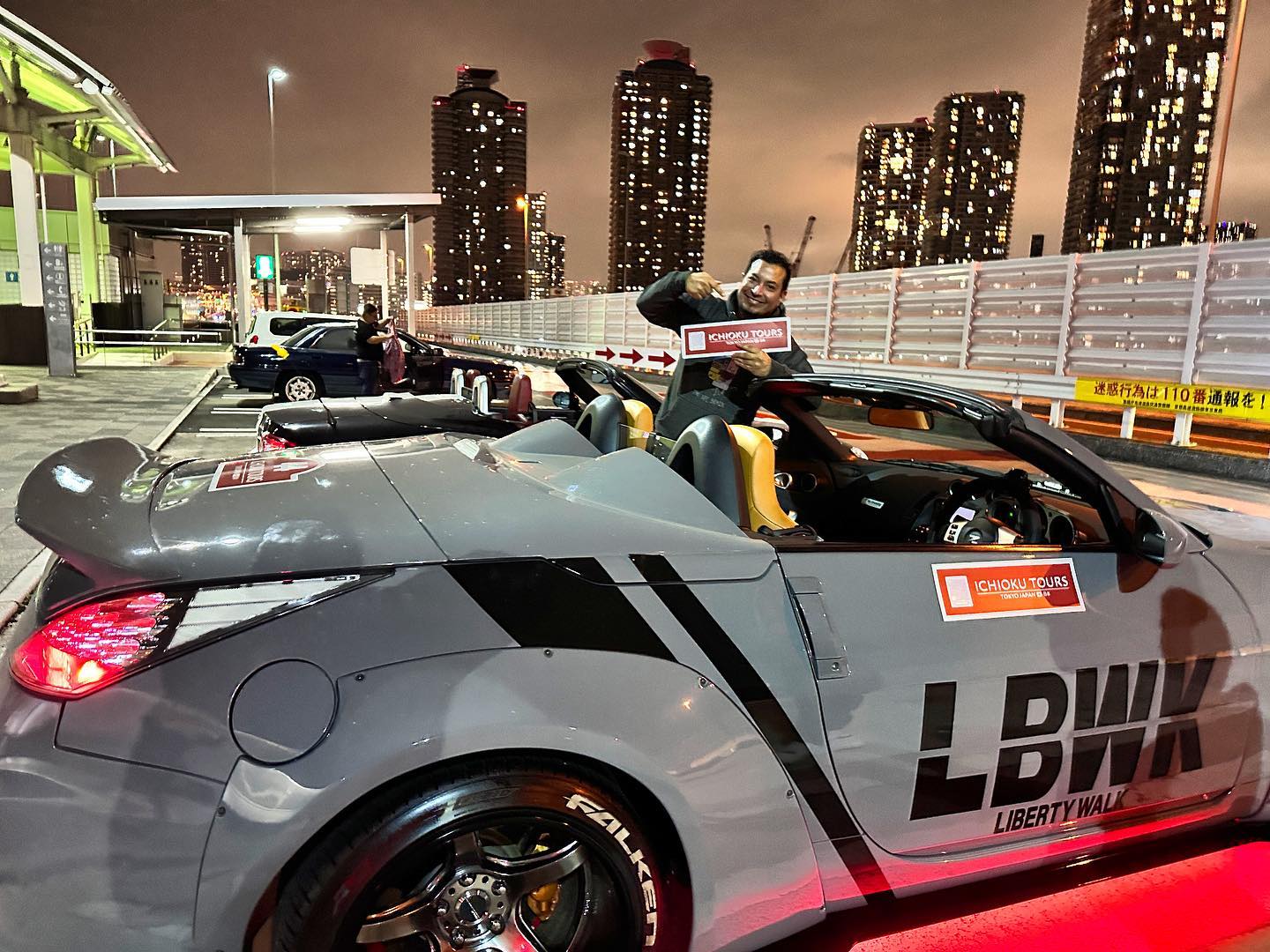Self-Drive] Tokyo & DAIKOKU PA Tour - 350Z Roadster Liberty Walk