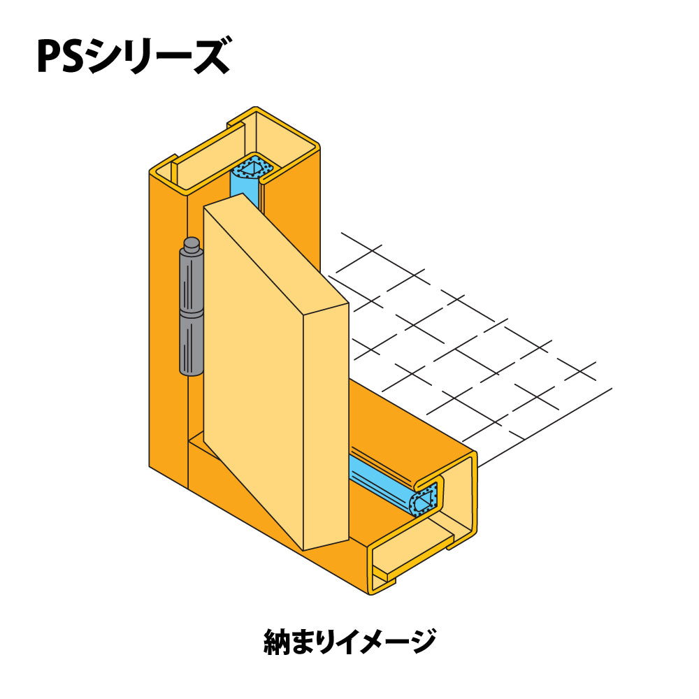 PS-44（オーダーカット・切り売り）｜エアタイトゴム｜ホクシヨー