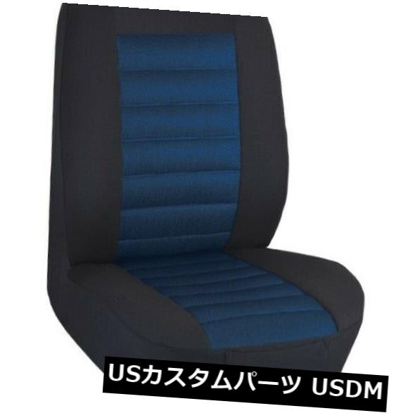 グリーンフィルター DW060 ダイナツイストキット（RENAULT、R19、1、8L