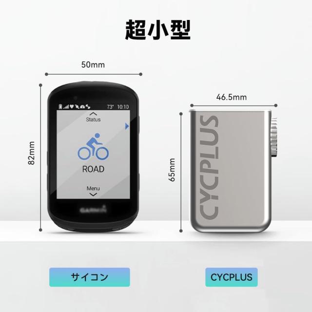 CYCPLUS 自転車 空気入れ 携帯 電動ポンプ 自転車 携帯ポンプ 小型携帯