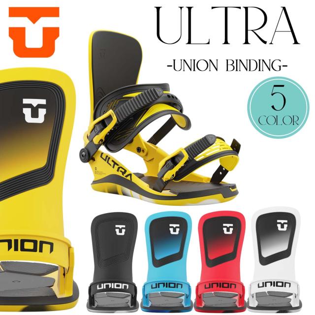 Union ULTRA スノーボード ビンディング Mサイズ オレンジ Union
