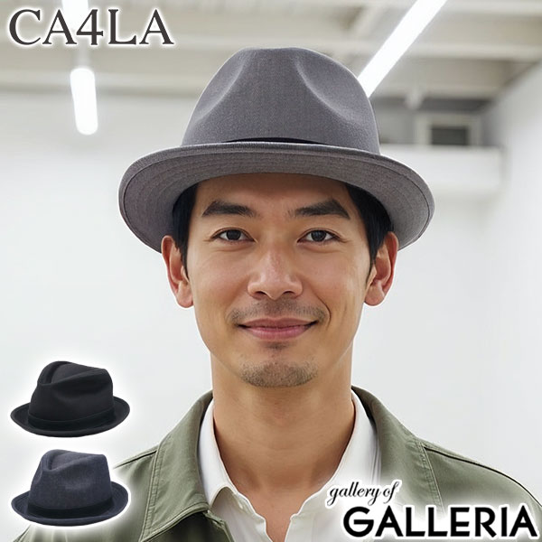GDC×CA4LA パナマハット panama hat 亀梨和也さん着用モデル GDC