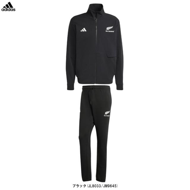 adidas（アディダス）オールブラックス アンセムジャケット