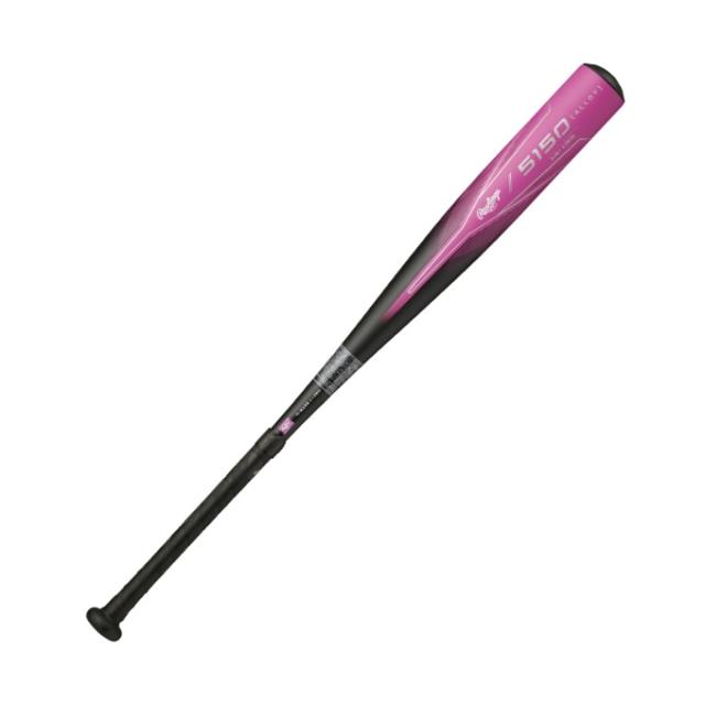ローリングス ハイパーマッハフォース ミドルバランス 85㎝ 660g 紫色