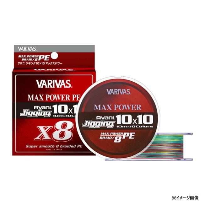 第一精工ロッドホルダー(竿受け) マイボ-トラ-ク 900 01040 釣り