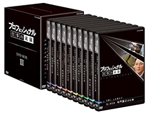 渡哲也無頼シリーズDVD4本セット 渡哲也無頼シリーズDVD4本セット