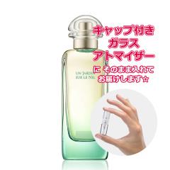 Petite香]お試し香水 原材料/シャネル アリュール オム スポーツ