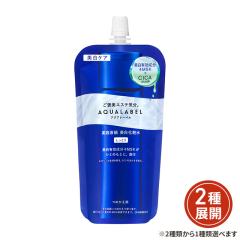 インナーシグナル ローション 薬用化粧水 100mlの通販はau PAY