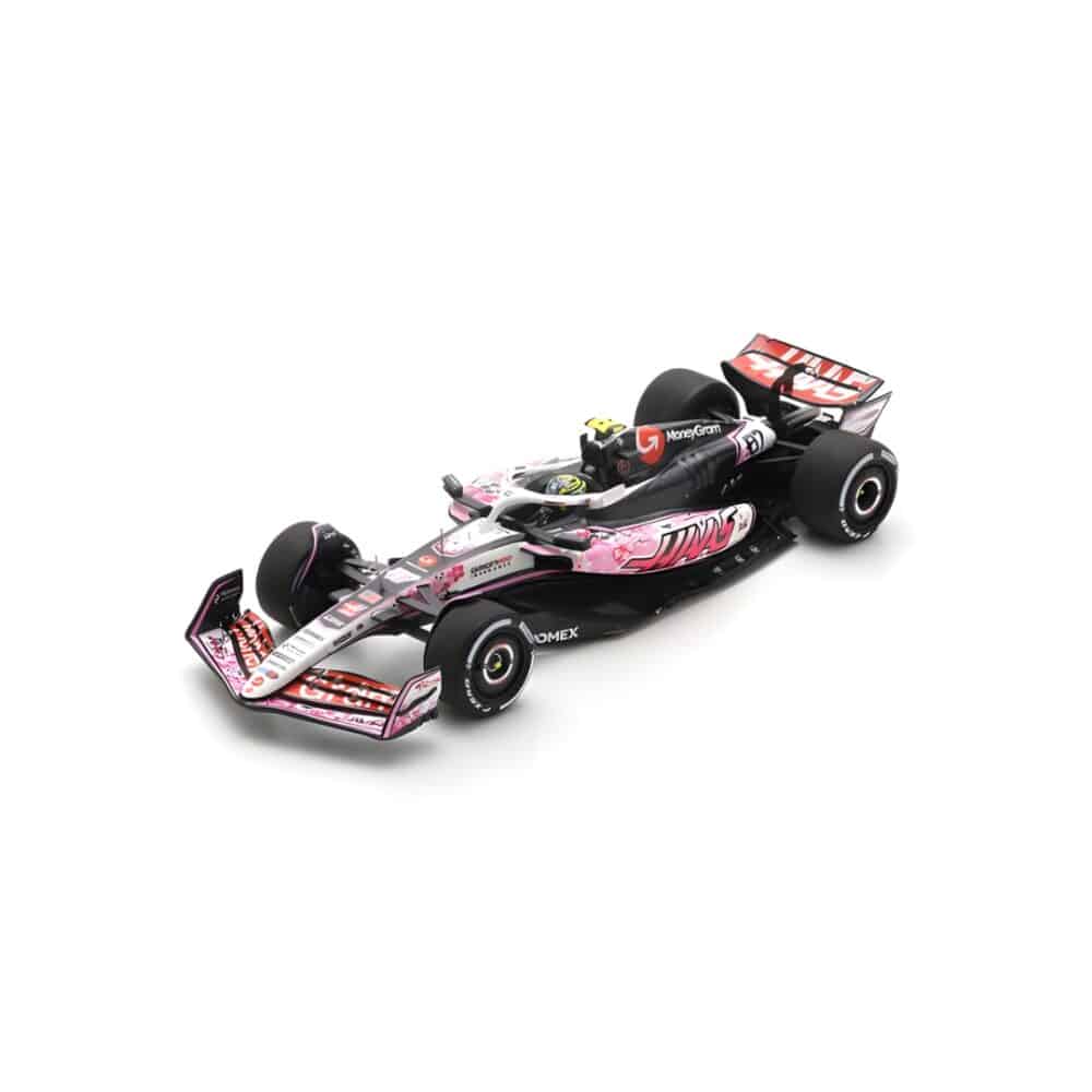 Haas F1 Team Merchandise