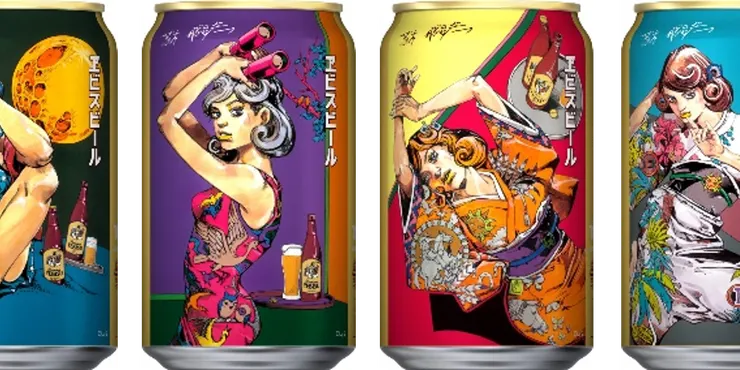 ついに、ヱビスビール荒木飛呂彦描き下ろしデザ | YEBISU BEER TOWN