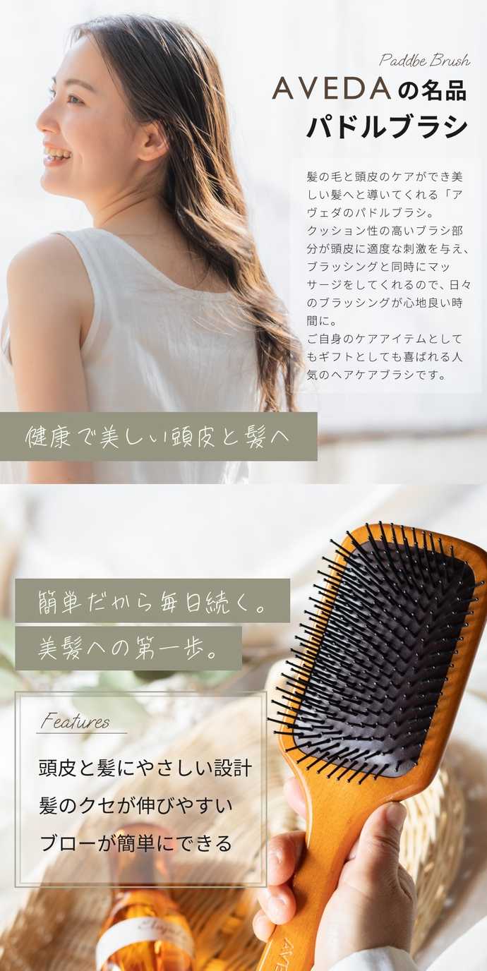 ゆゆ様御専用 エルメス ブロックメモ 【公式通販】