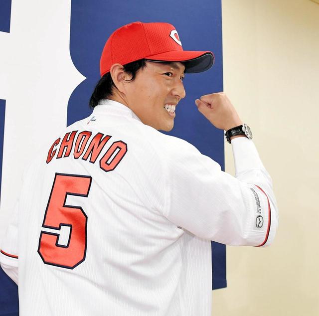 長野、カープ首脳陣「3番・左翼」を期待 東出コーチ「コイツは違う