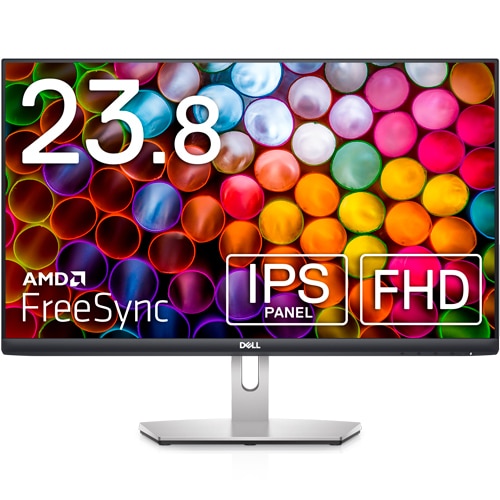 Dell S2421Hのサポート | 記事 | Dell 日本