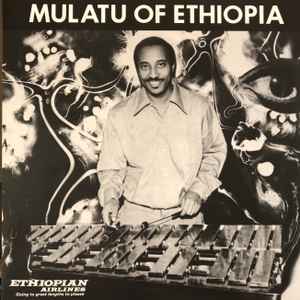 Mulatu Astatke – Mulatu Of Ethiopia – 2 x Vinyl (Limited Edition