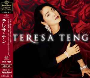 テレサ・テン – Teresa Teng – SACD (Hybrid, Stereo + 3 more), 2019