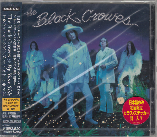 The Black Crowes – By Your Side – CD (Album, Limited Edition + 2