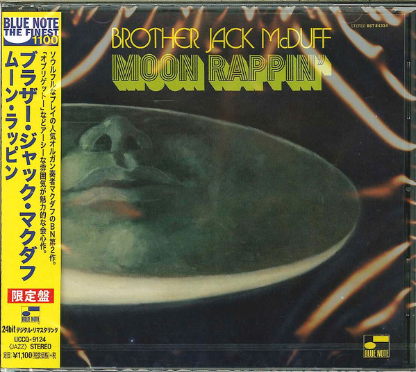 Brother Jack McDuff – Moon Rappin' – CD (Album, Limited Edition +