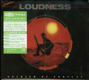 Loudness – Loudness: 30th Anniversary Limited Edition – 3 x CD