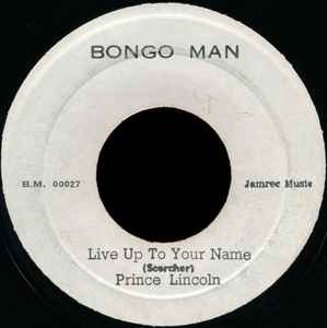 Alton Ellis / The Sound Dimensions – Lets Stay Together / Lets