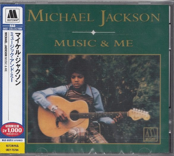 Michael Jackson – Music & Me – CD (Album, Limited Edition + 3 more