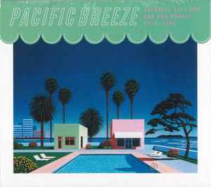 California Groove IV – Box Set 6 x CD, 2018 [r12433532] | Discogs