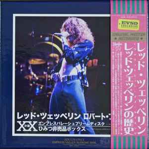 Led Zeppelin – Evolution Is Timing 2 – Box Set (Limited Edition