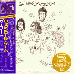 The Who = ザ・フー – Who's Missing & Two's Missing = フーズ