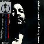 Dollar Brand – African Piano | Releases | Discogs