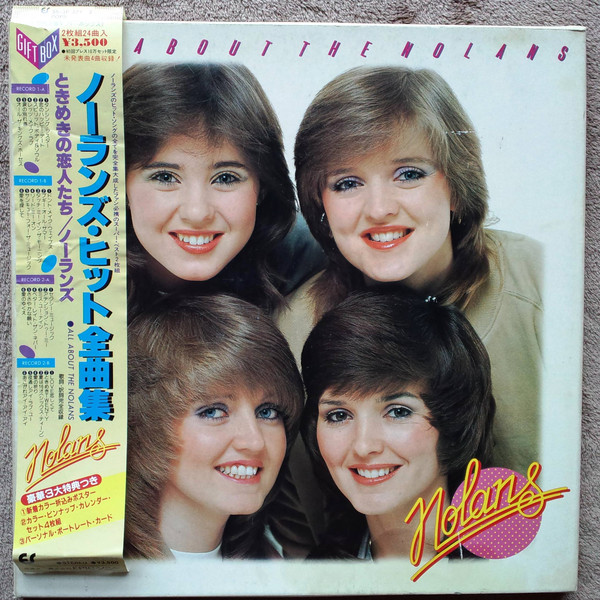 オール・アバウト・ザ・ノーランズTHE NOLANS