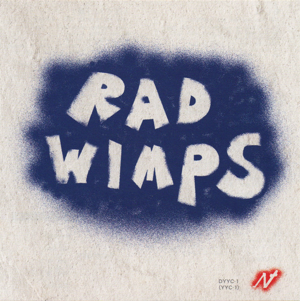 Radwimps – もしも – CD (Single), 2003 [r11901373] | Discogs