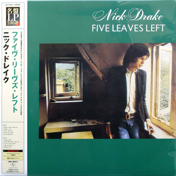 Nick Drake – Five Leaves Left – Vinyl (200 Gram, LP, Album