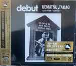 Uematsu, Takao Quartet/Quintet – Debut | Releases | Discogs