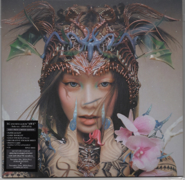 XG AWE The first HOWL US限定 Vinyl ココナ XG AWE The first HOWL US