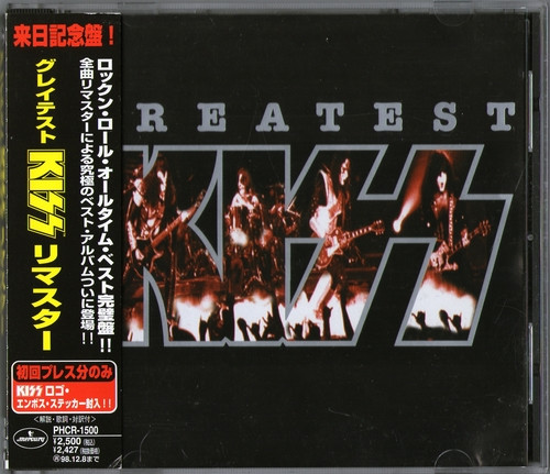 Kiss – Greatest Kiss – CD (Compilation, Remastered), 1996