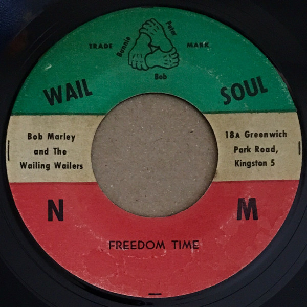 Bob Marley & The Wailers – Freedom Time – Vinyl (7