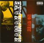 Kamakaze – Head On | Releases | Discogs