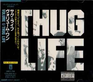 Thug Life – Volume 1 – CD (Album), 1994 [r4243797] | Discogs