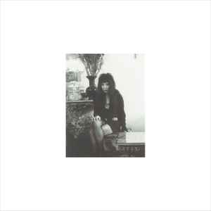 Shizuka – 狂​気​の​真​珠 = Lunatic Pearl – Vinyl (10