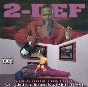 洋楽 Frustrated by Death - Lil' Sin Lil' Sin Featuring C-Ordell