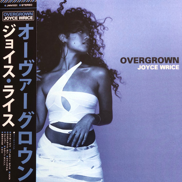 Joyce Wrice – Overgrown – Vinyl (White, Obi, LP, Album, Limited