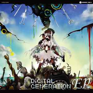 ほっち◯ぽっち4Beat3 – CD (Compilation), 2011 [r2860015] | Discogs