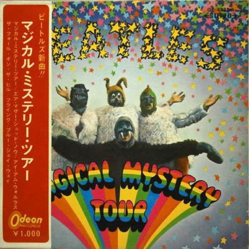 The Beatles – Magical Mystery Tour – 2 x Vinyl (7